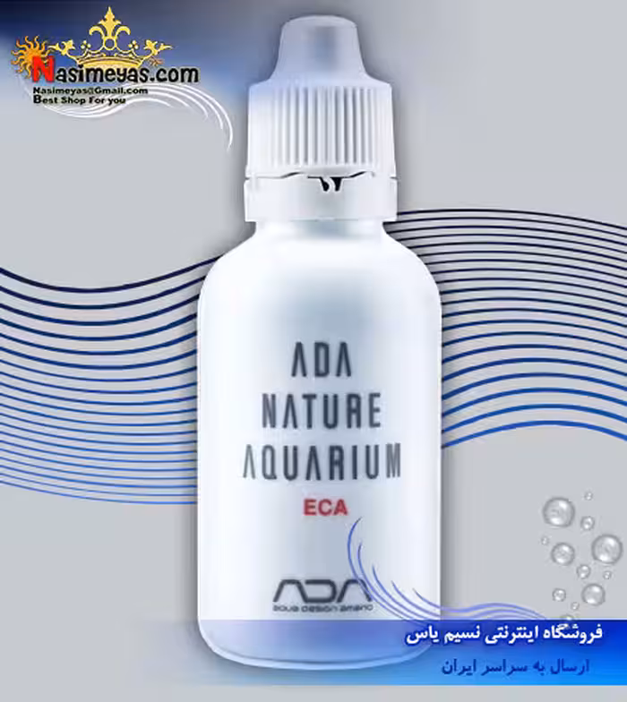 محلول آهن ECA بطری 50 میل شرکت ADA