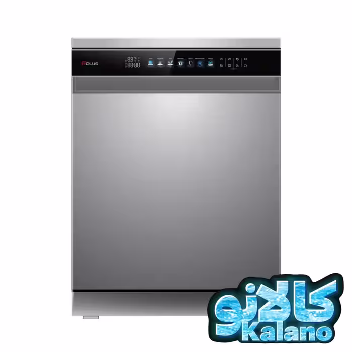 ظرفشویی 16 نفره استیل اپلاس مدل 88a03