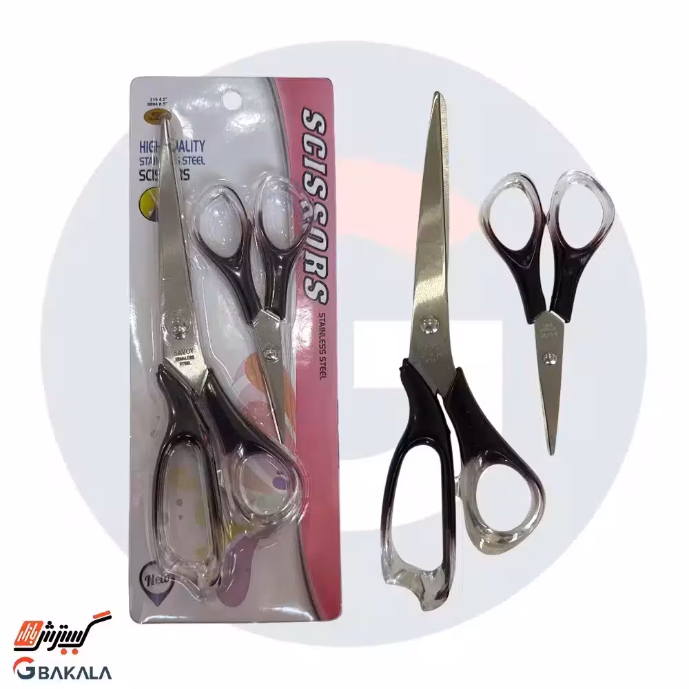 قیچی دوقلو دسته عسلی ساووی