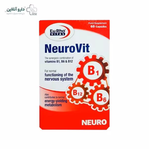 کپسول نوروویت یوروویتال بسته 60 عددی
