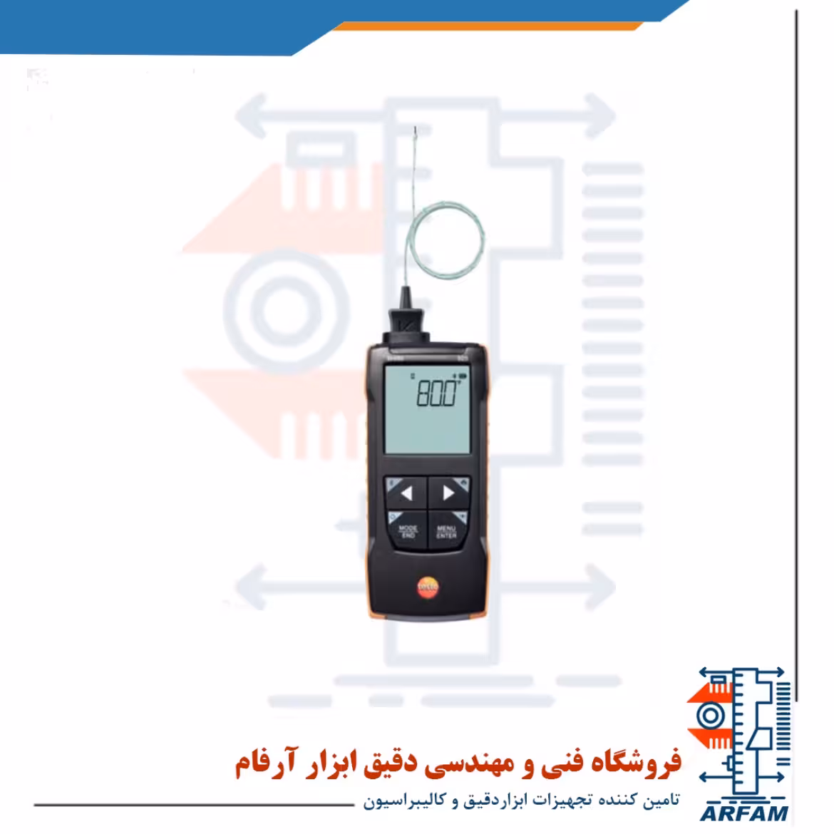 دماسنج 1 کانال - 50 تا 1000 درجه سانتی گراد تستو TESTO 925