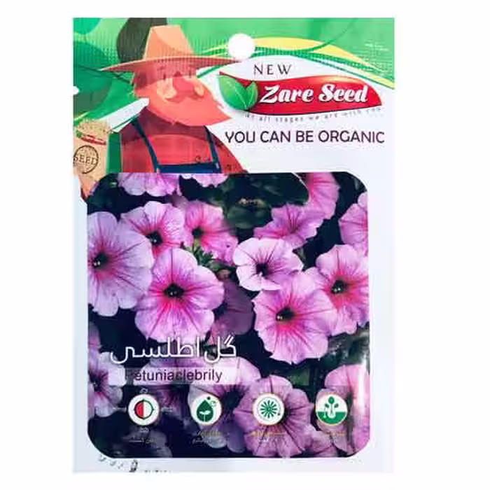 بذر گل اطلسی