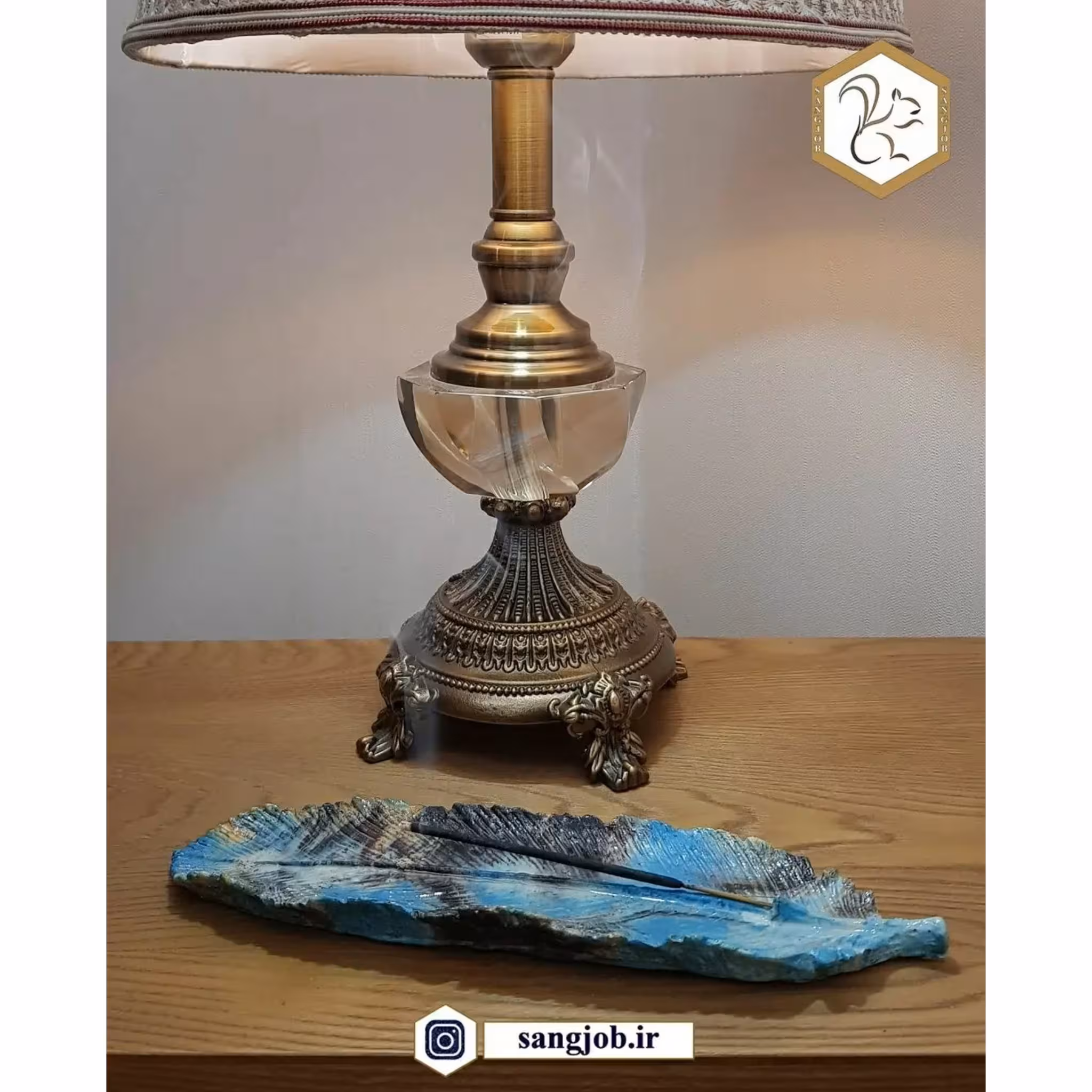 جاعودی طرح پَر