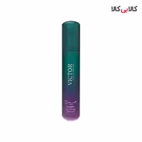عطر جیبی ژک ساف ویکتور مردانه حجم 22 میلی لیتر