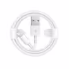 کابل تبدیل  USB به لایتنینگ مدل FOV-05 به طول 1 متر
