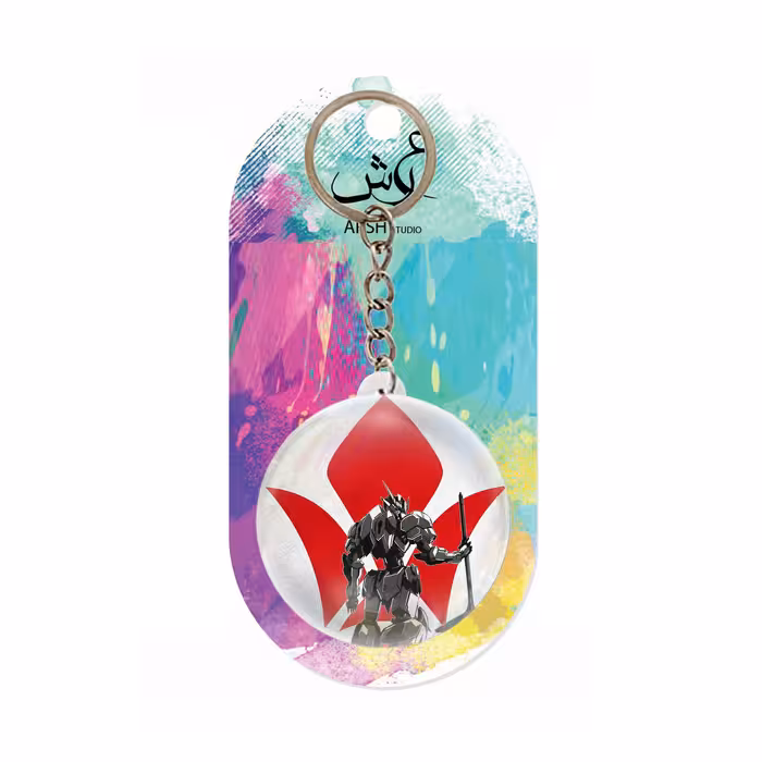 جاکلیدی عرش مدل Mobile Suit Gundam کد Asj2944