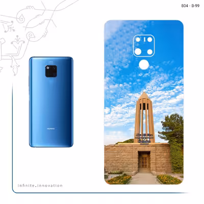 برچسب پوششی ماهوت مدل Abu Ali Sina tomb مناسب برای گوشی موبایل هوآوی Mate 20 X