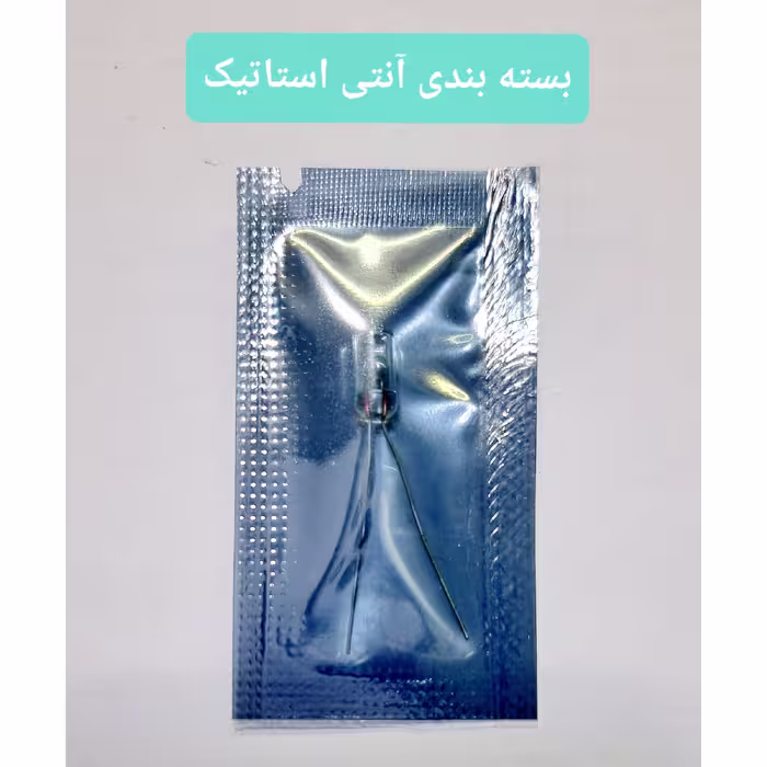 کلید جیوه ای تشخیص زاویه مدل IST