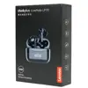 هدفون مخصوص بازی لنوو مدل RKI HEADSET LP70 WIRLESS