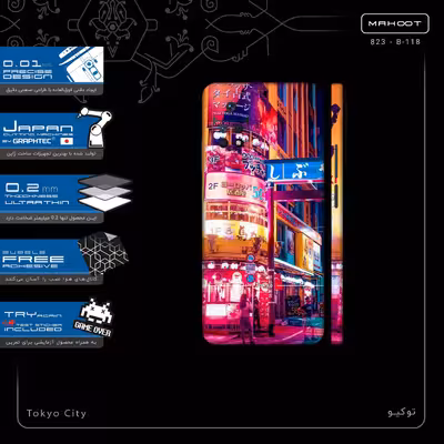 برچسب پوششی ماهوت مدل Tokyo City-FullSkin مناسب برای گوشی موبایل شیائومی Redmi Note 11 Pro
