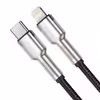 کابل تبدیل USB-C به لایتنینگ باسئوس مدل Cafule Metal 20W طول 1 متر