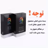 ست ساعت مچی دیجیتال زنانه و مردانه مدل LE 16294 -ST-N-M