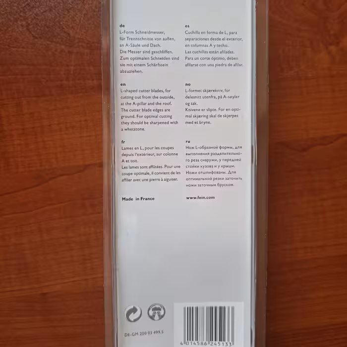 تیغه ابزار همه کاره فاین کد 63903209014