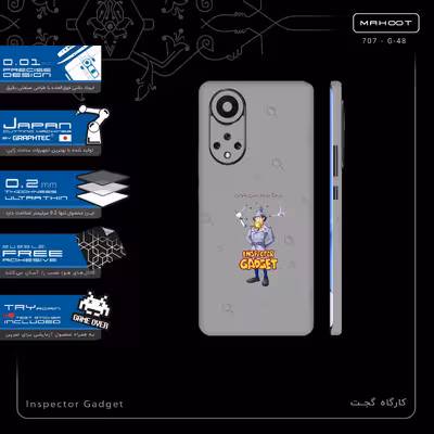 برچسب پوششی ماهوت مدل Inspector Gadget-FullSkin مناسب برای گوشی موبایل هوآوی Nova 9
