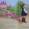 كتاب Beauty and the Beast اثر جمعي از نويسندگان انتشارات Igloo Books 