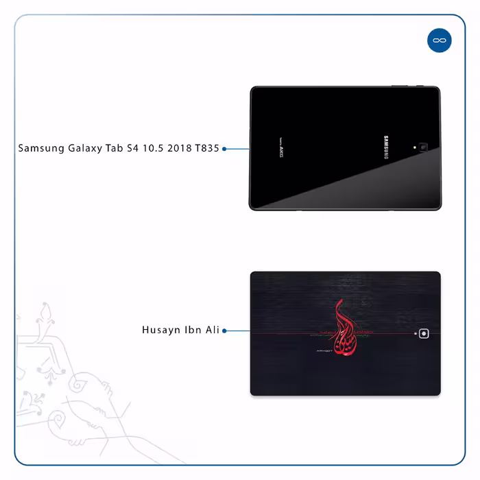برچسب پوششی ماهوت مدل Husayn-Ibn-Ali مناسب برای تبلت سامسونگ Galaxy Tab S4 10.5 2018 T835