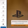 برچسب پوششی ماهوت مدل BFL-PS مناسب برای گوشی موبایل هوآوی Y3 2017