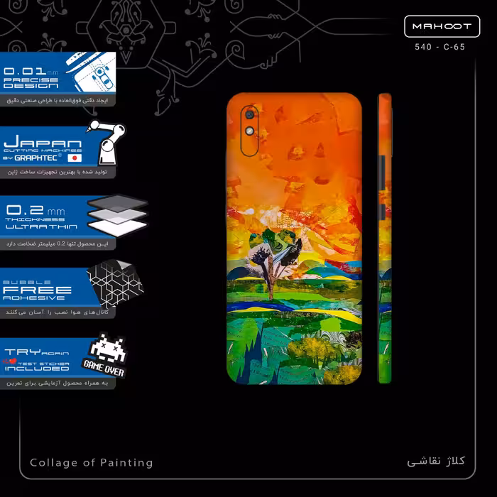 برچسب پوششی ماهوت مدل Collage of Painting-FullSkin مناسب برای گوشی موبایل شیائومی Redmi 9i Sport