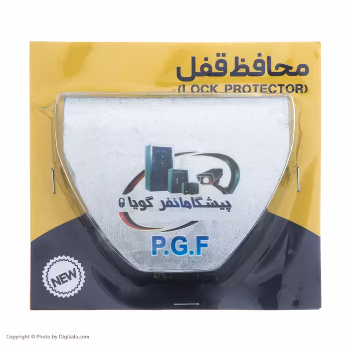 محافظ قفل پیشگامانفر گویا مدل جی  1400 چپ