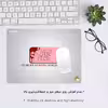 ماوس پد هومرو مدل A7269 طرح فایت کلاب