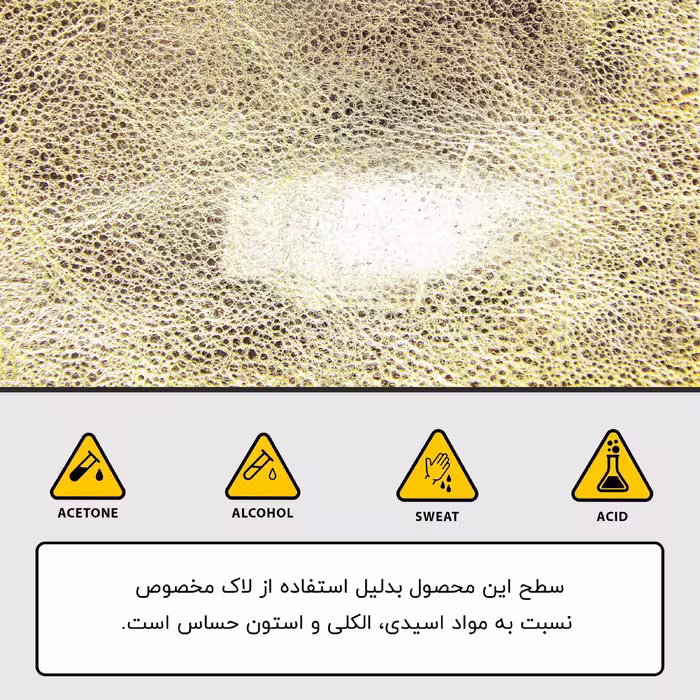 برچسب پوششی ماهوت مدل M-LIMITED-G-Chrome مناسب برای گوشی موبایل شیائومی 12X بسته دو عددی