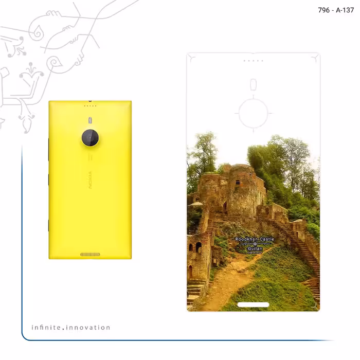 برچسب پوششی ماهوت مدل Roodkhan Castle مناسب برای گوشی موبایل نوکیا Lumia 1520