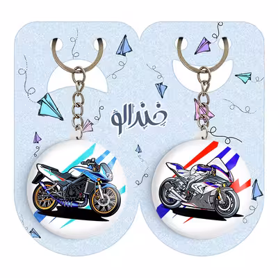 جاکلیدی خندالو مدل موتور سیکلت کد 1034310345 مجموعه 2 عددی