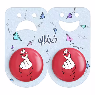 پیکسل خندالو مدل عاشقانه کد 1891 به همراه مگنت