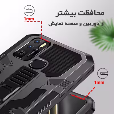 کاور گینگ پاور مدل Vangard مناسب برای گوشی موبایل شیائومی Redmi 10 Prime