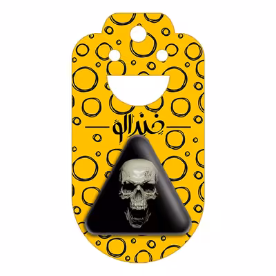 پیکسل خندالو طرح اسکلت مدل مثلثی کد 1228