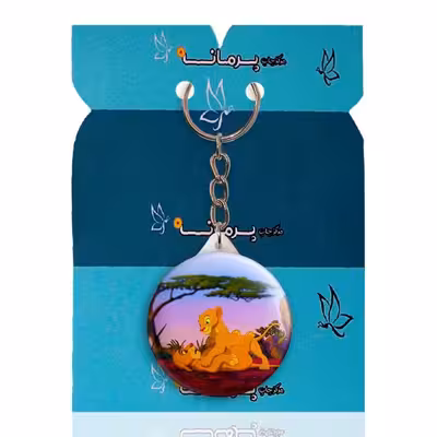 جاکلیدی پرمانه طرح شیرشاه کد pmy.16972