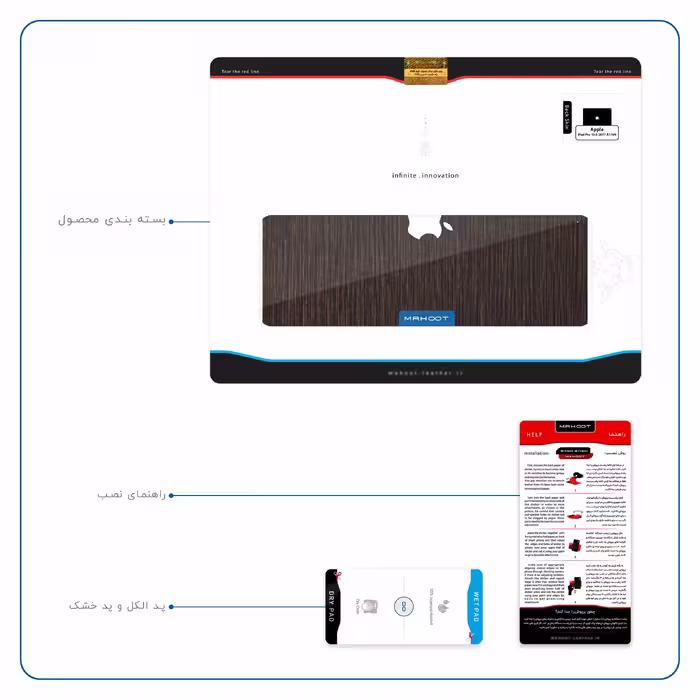 برچسب پوششی ماهوت مدل Dark-Gold-Stripes-Wood مناسب برای تبلت اپل iPad Pro 10.5 2017 A1709