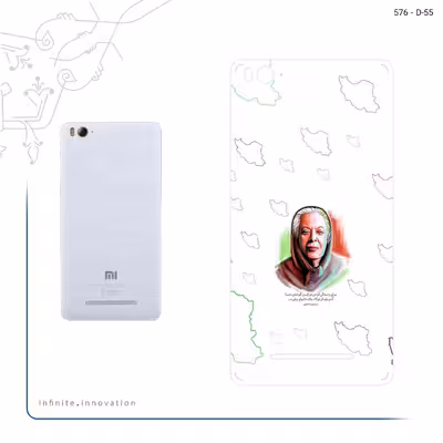 برچسب پوششی ماهوت مدل Simin Daneshvar مناسب برای گوشی موبایل شیائومی Mi 4i