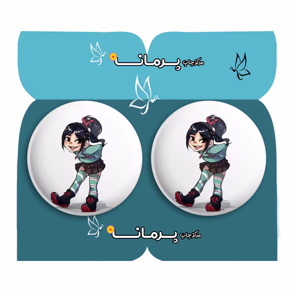 پیکسل پرمانه طرح رالف خرابکار کد pm2n.30731 مجموعه 2 عددی