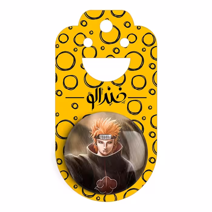 پیکسل خندالو مدل پین انیمه ناروتو Naruto کد 11233