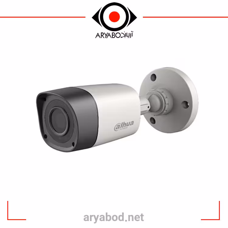 دوربین مداربسته داهوا مدل DH-HAC-HFW1100RMP0280B