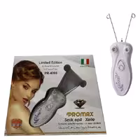 بند انداز برقی پرومکس مدل Promax 4090