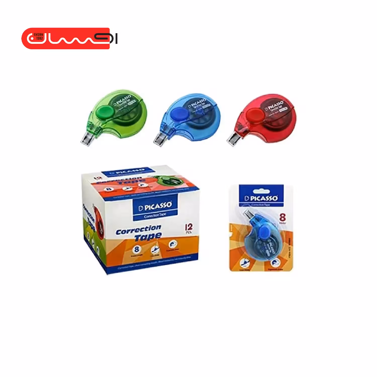 لاک غلط گیر نواری مدل گریپ دار پیکاسو