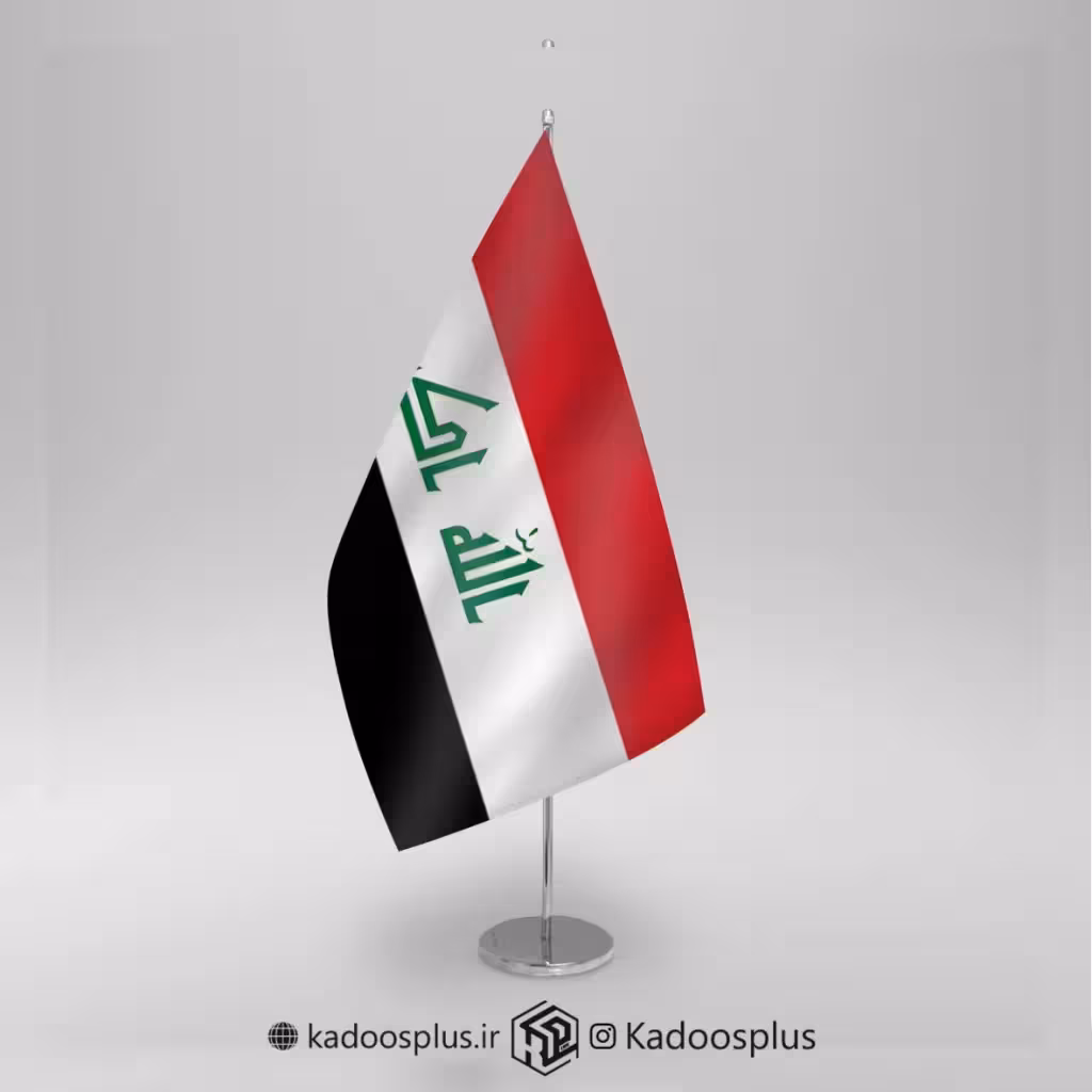 پرچم رومیزی لیزری عراق