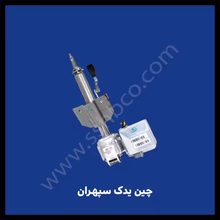 تلسکوپی فرمان 1 چانگان cs35