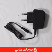 آداپتور فشارسنج دیجیتال آداپتور 6 ولت مخصوص فشارسنج دیجیتالی