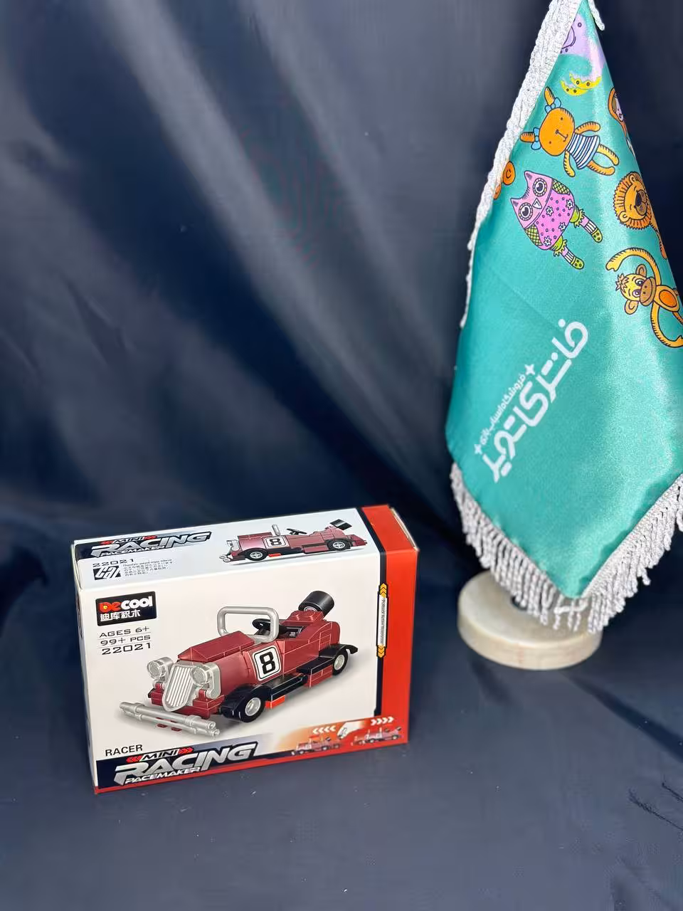 لگو مدل پلیس مارک DECOOL آیتم 22021