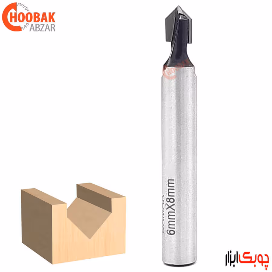 تیغ V شکل 90 درجه دامار کد DM-MD080603L