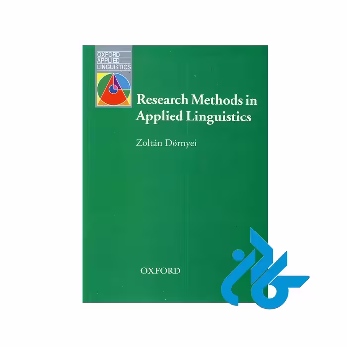 کتاب Research Methods in Applied Linguistics