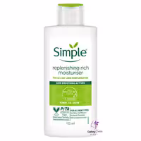 کرم مرطوب‌کننده سیمپل مدل ریچ Simple Replenishing Rich Moisturiser
