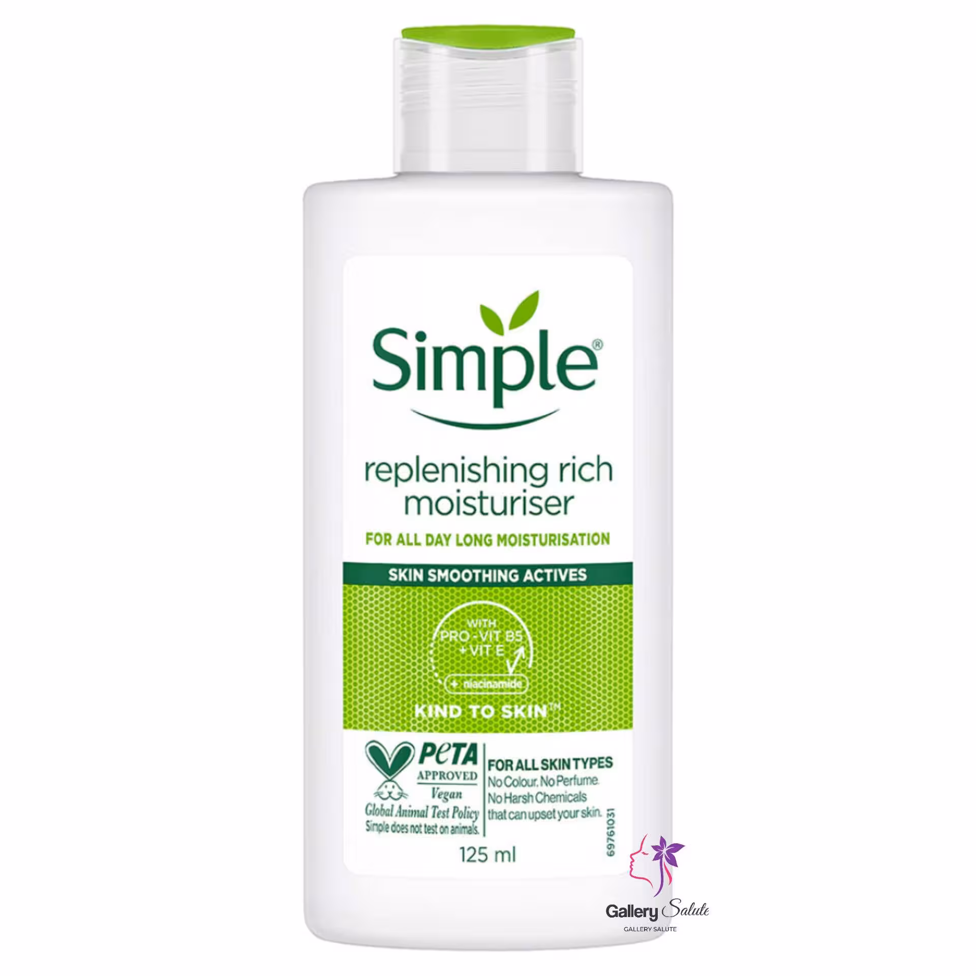 کرم مرطوب‌کننده سیمپل مدل ریچ Simple Replenishing Rich Moisturiser
