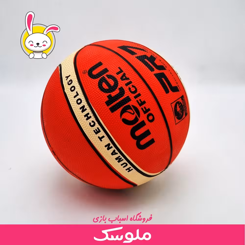 توپ بسکتبال