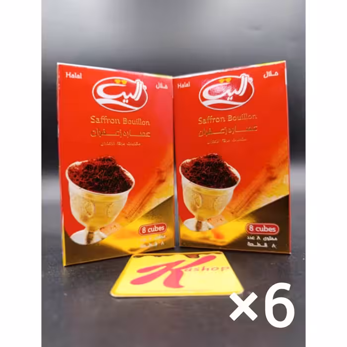 قرص عصاره زعفران الیت باکس 6 بسته ای