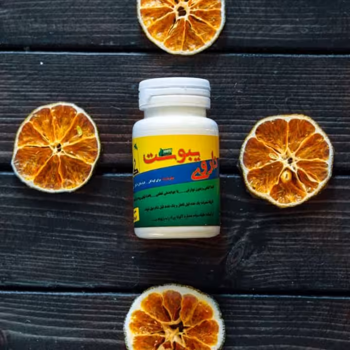 حب گیاهی یبوست کاژوا