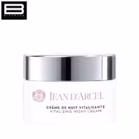 کرم شب خاویار ژاندارسل حجم 50ml